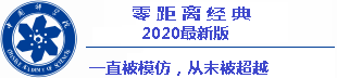 freebet togel tanpa deposit 2021 tanpa syarat Tidak ada yang tahu nama Zheng Long di Qingzhou